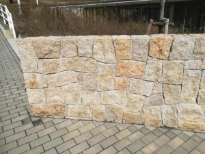G682 Yellow Granite Wall Cladding Split Alami